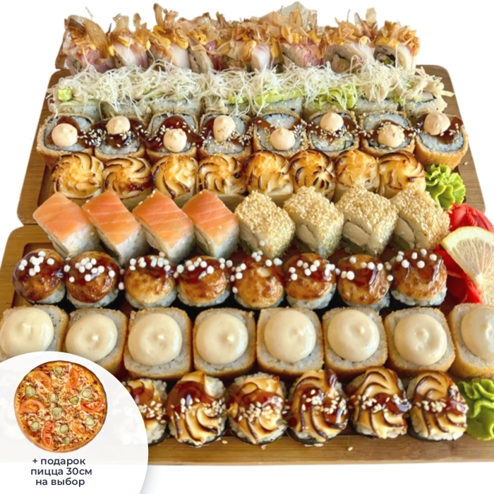 Восьмое чудо света