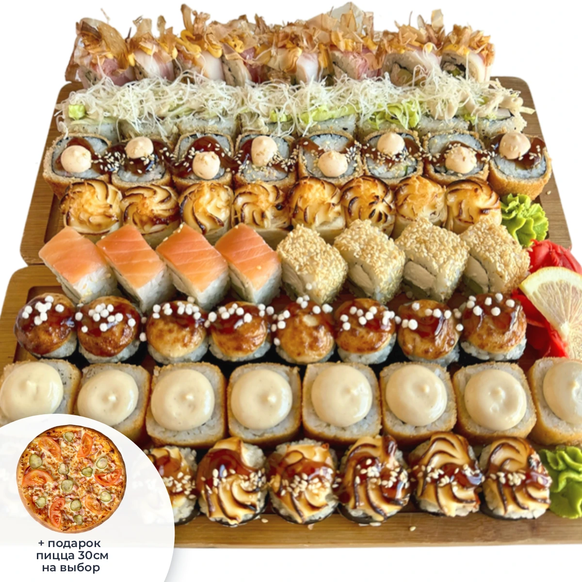 Восьмое чудо света